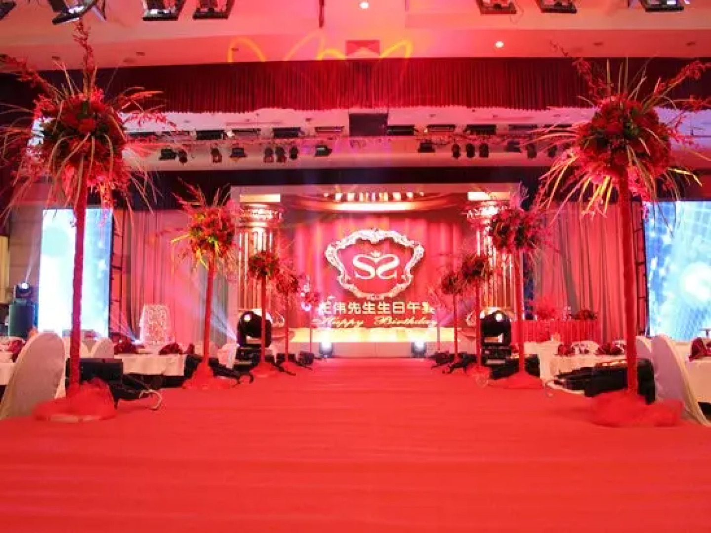 Mingxing Conifer Hotel