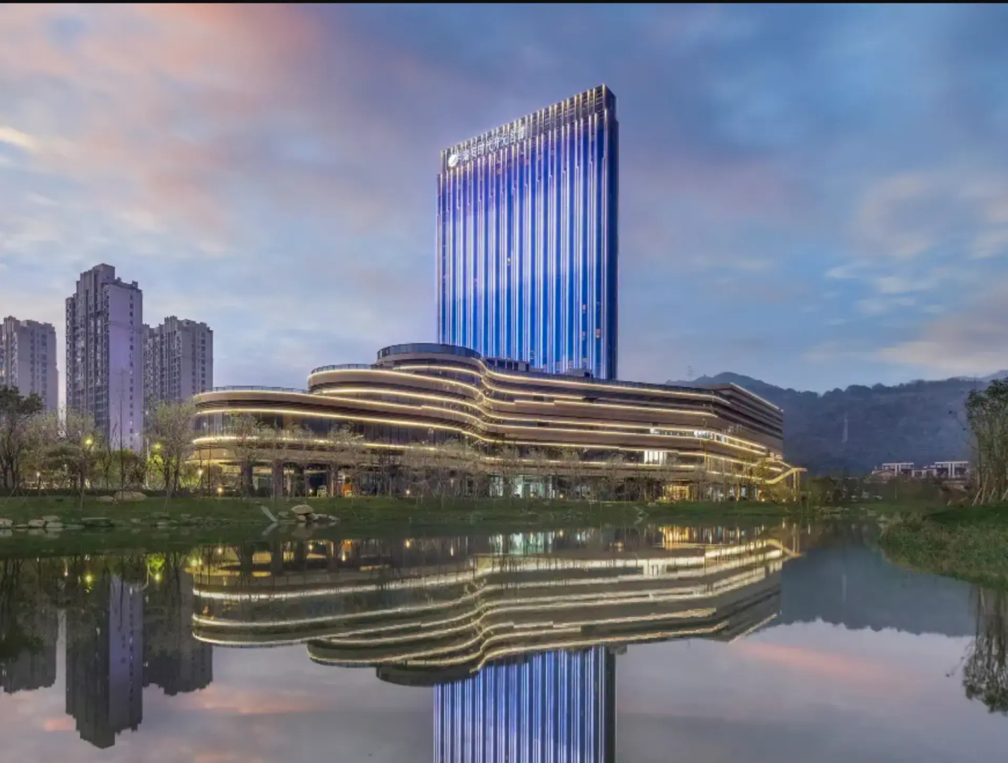 Grand New Century Hotel Ruian