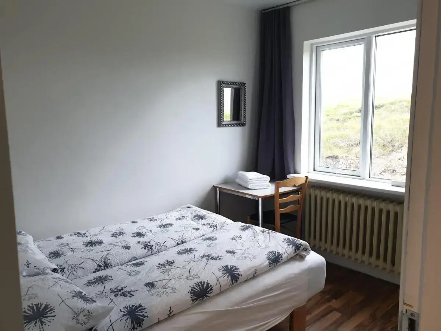 Guesthouse Hafnarnes