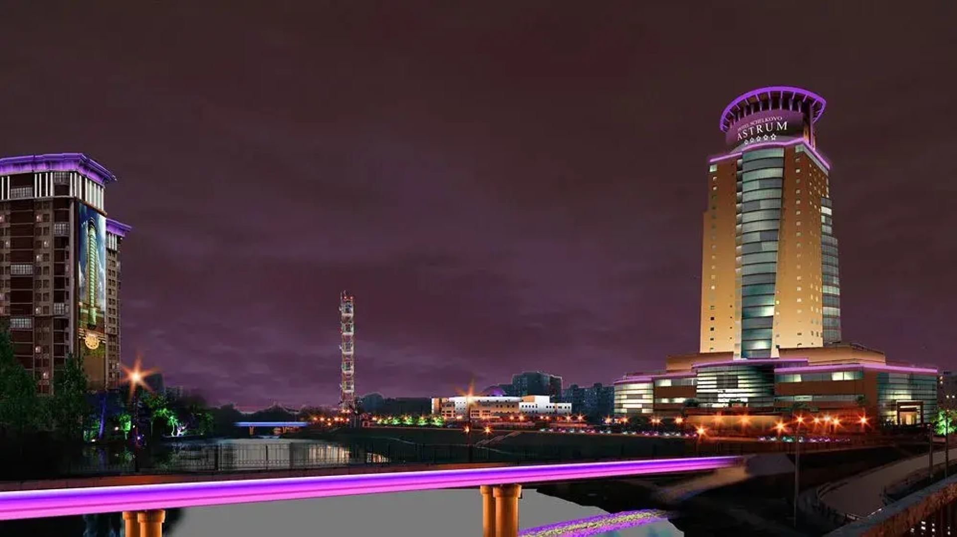 Astrum Spa Conference Hotel