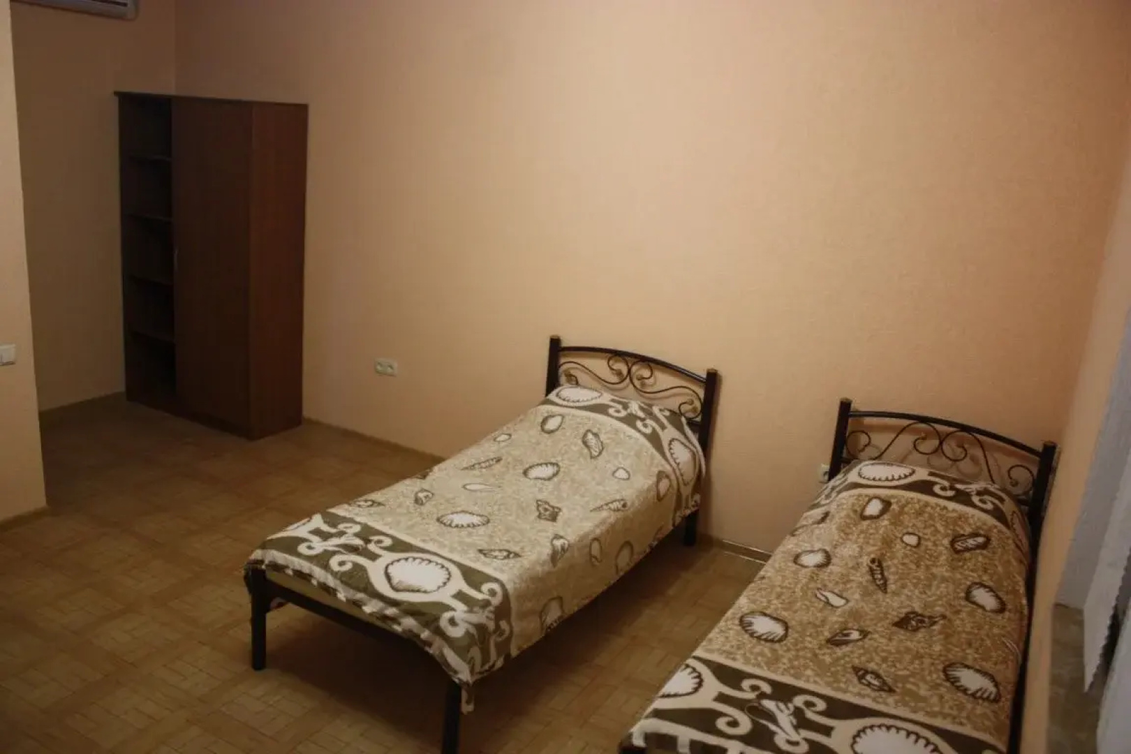 Solnechnyij Guest House