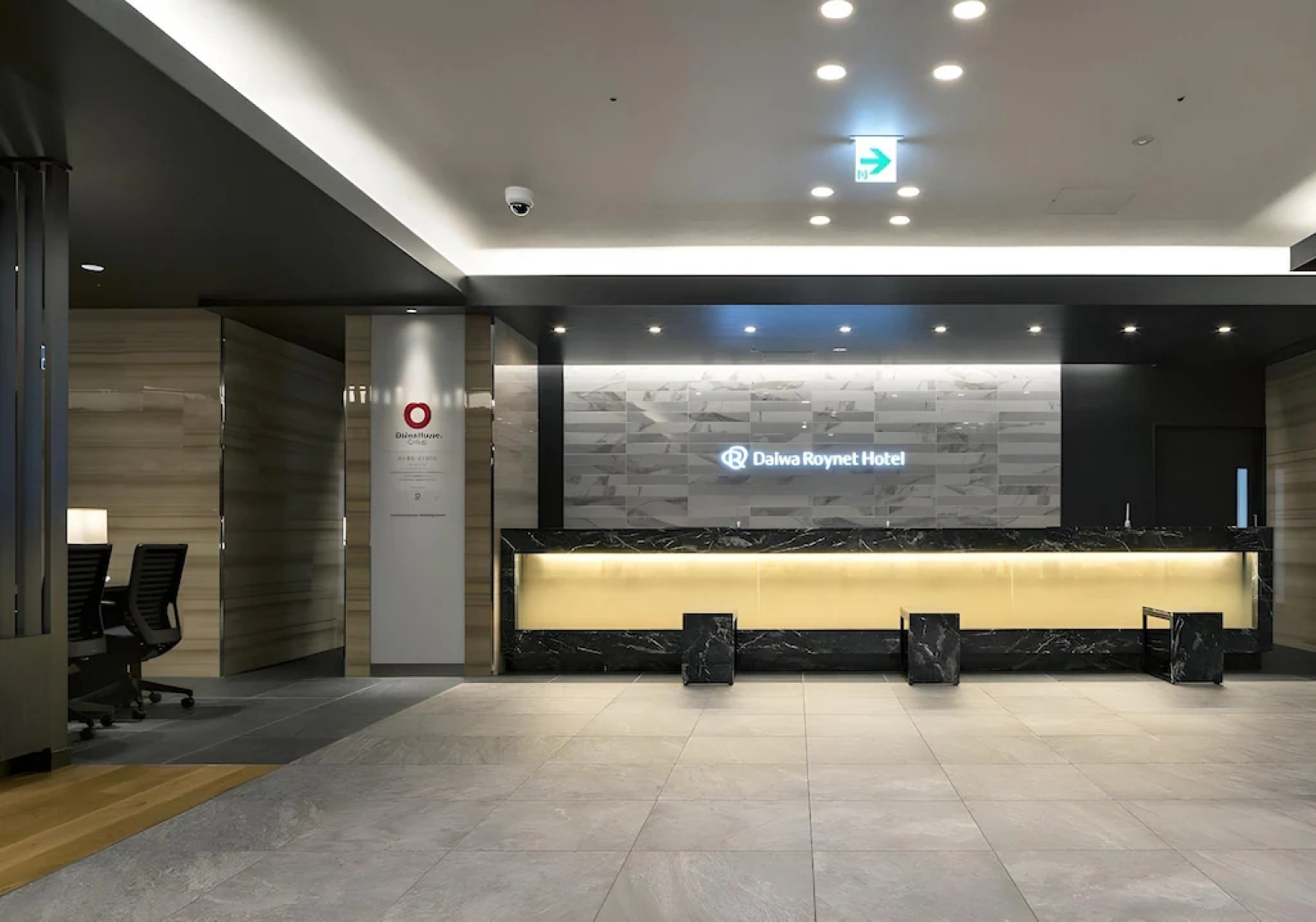 Daiwa Roynet Hotel Hiroshima Station