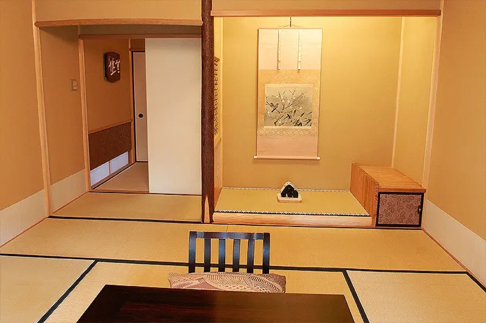 Kanamean Nishitomiya Ryokan