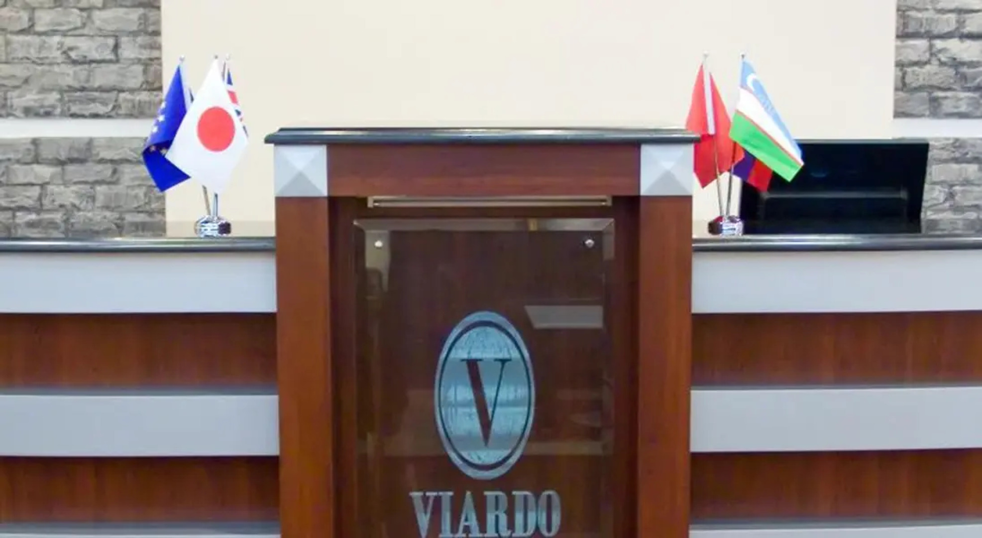 Отель Viardo