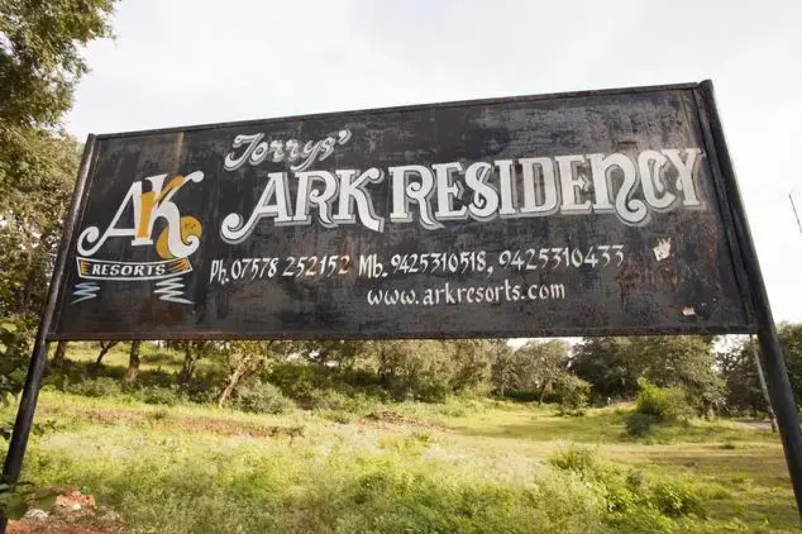 New Ark Residency