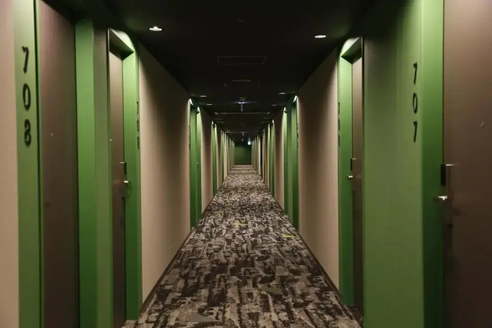 Ibis Styles Tokyo Bay