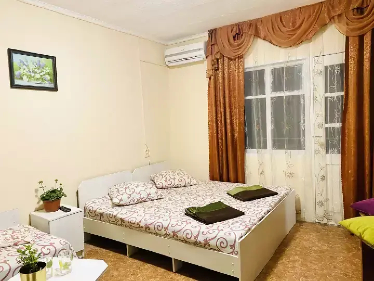 Guest House Kama