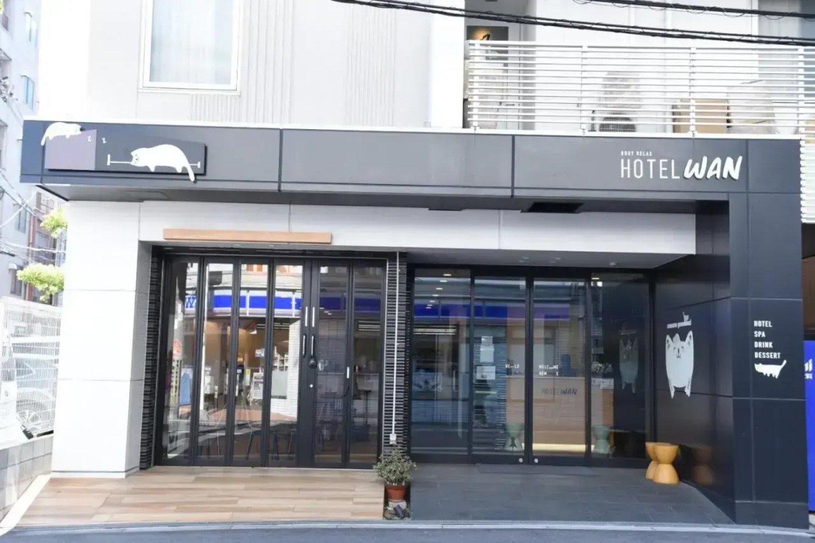 Hotel Wan Osaka ebisu