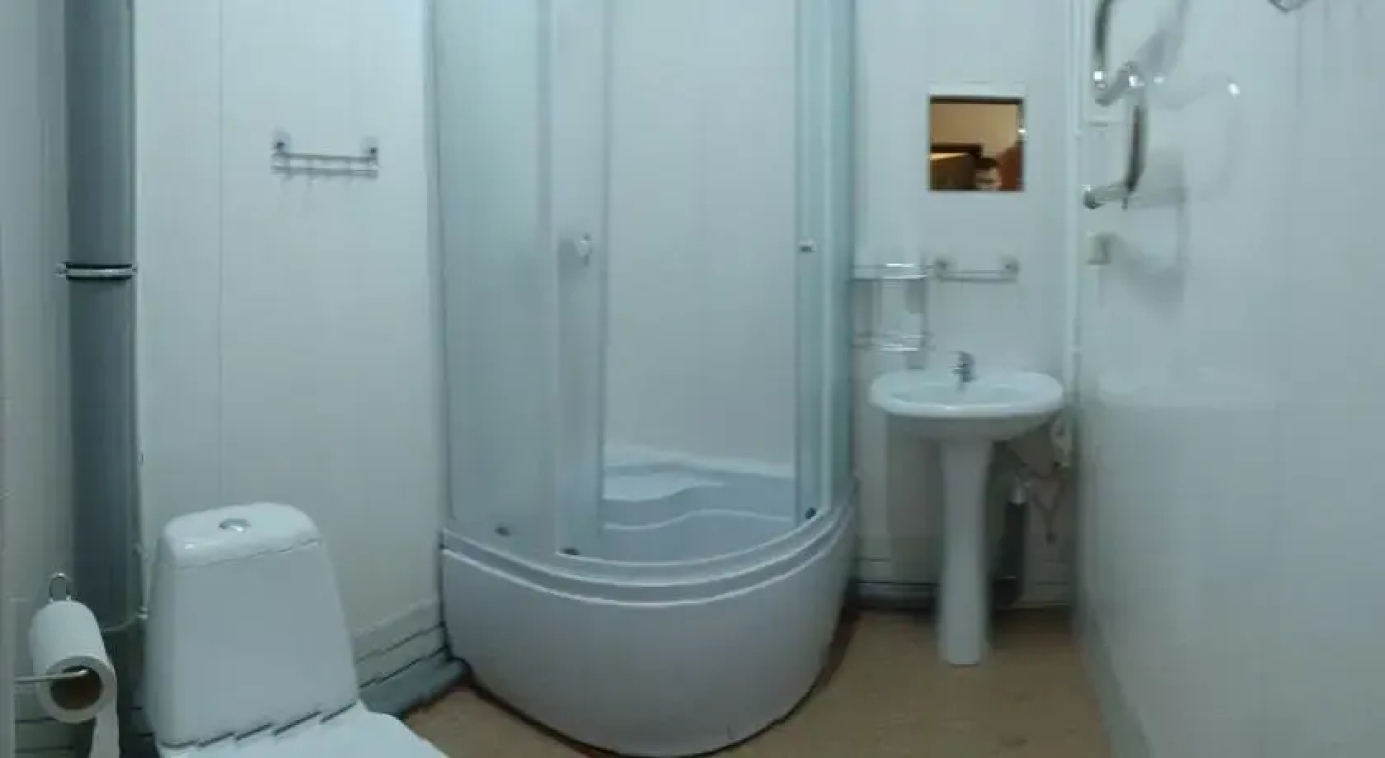 Baza Otdykha Sputnik