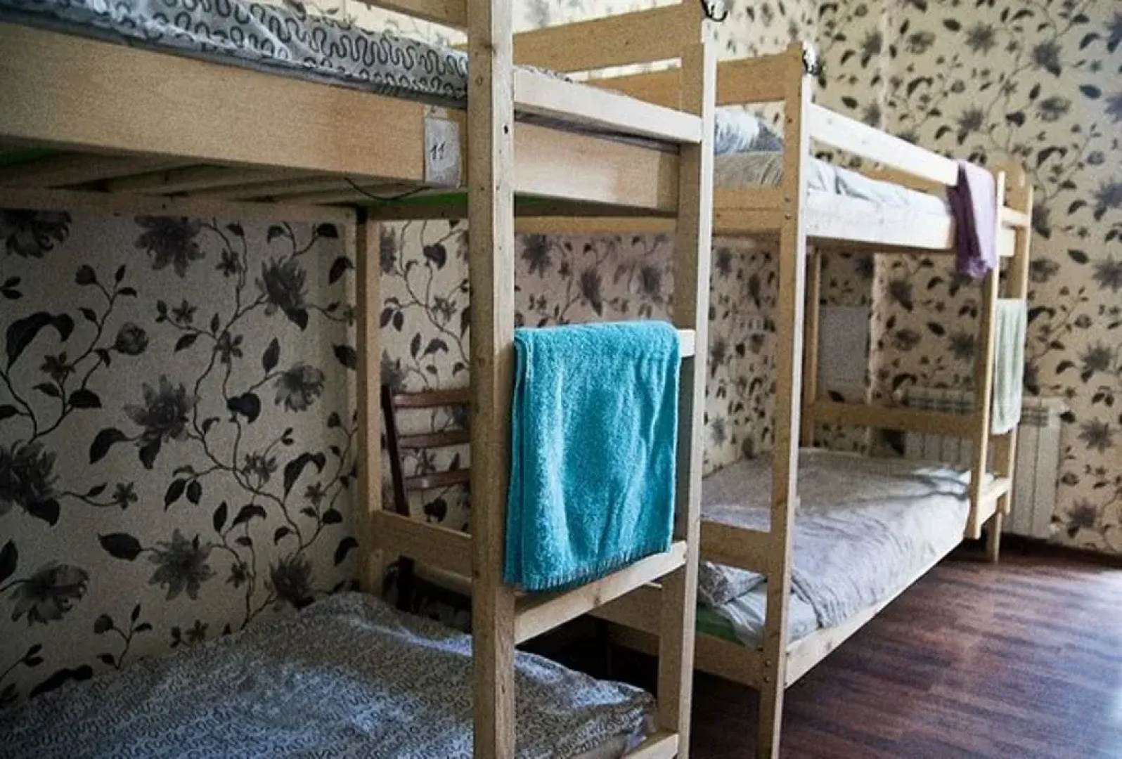Elite Hostel