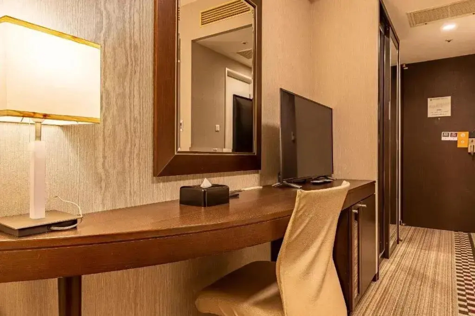 Отель Sunroute Plaza Shinjuku
