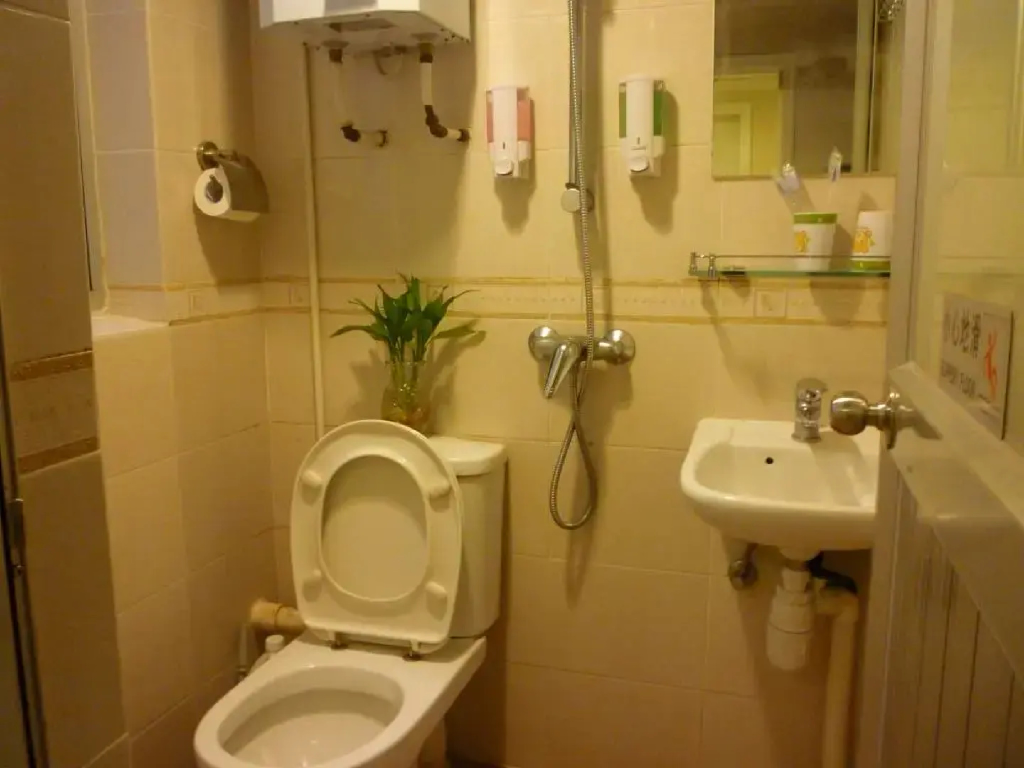 Hankow Hotel