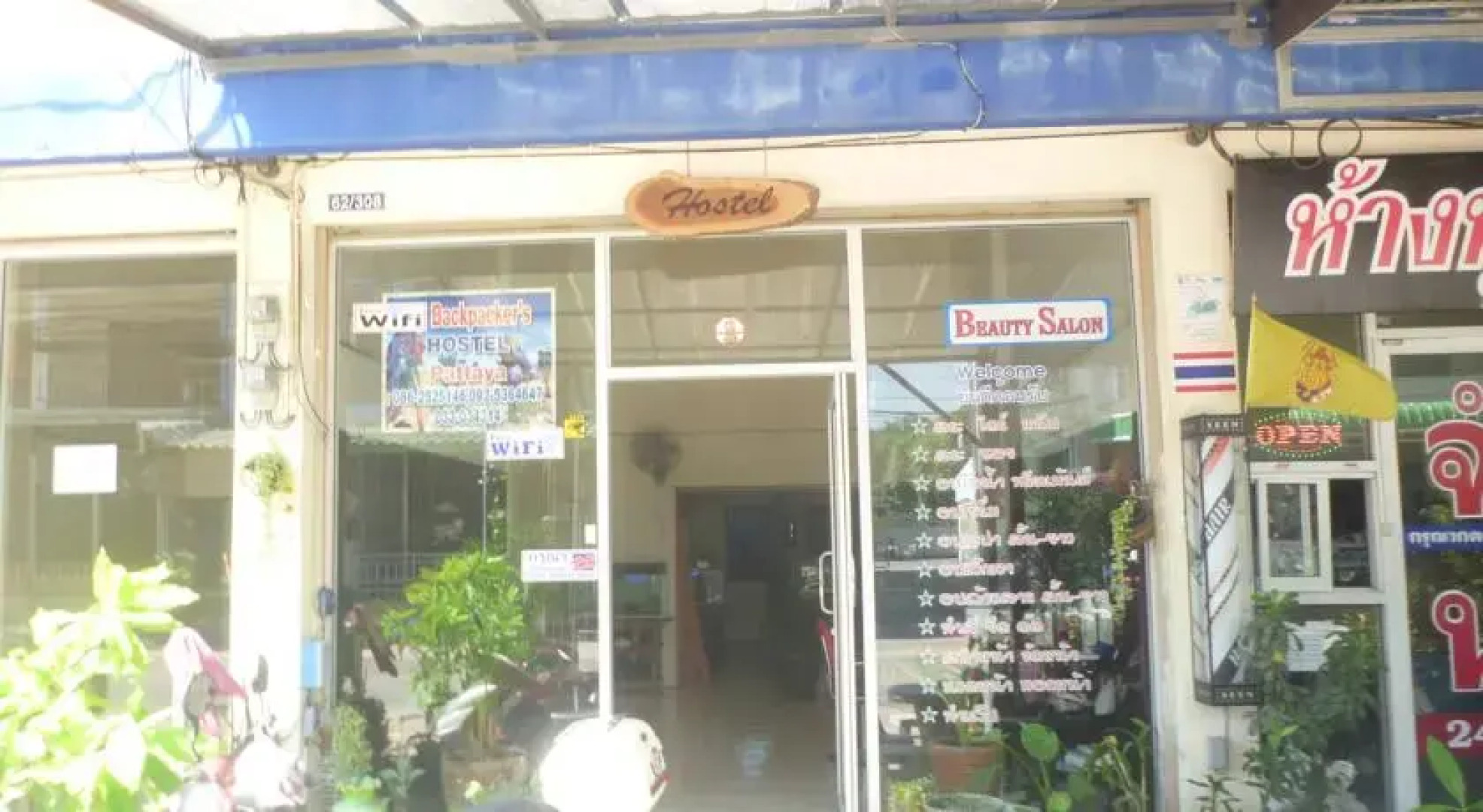 Backpackers Place Pattaya