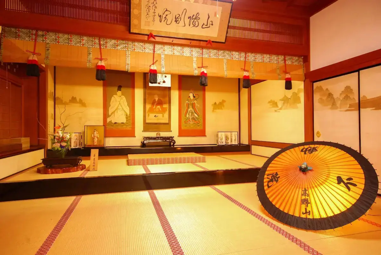 Koyasan Syukubou Fudouin