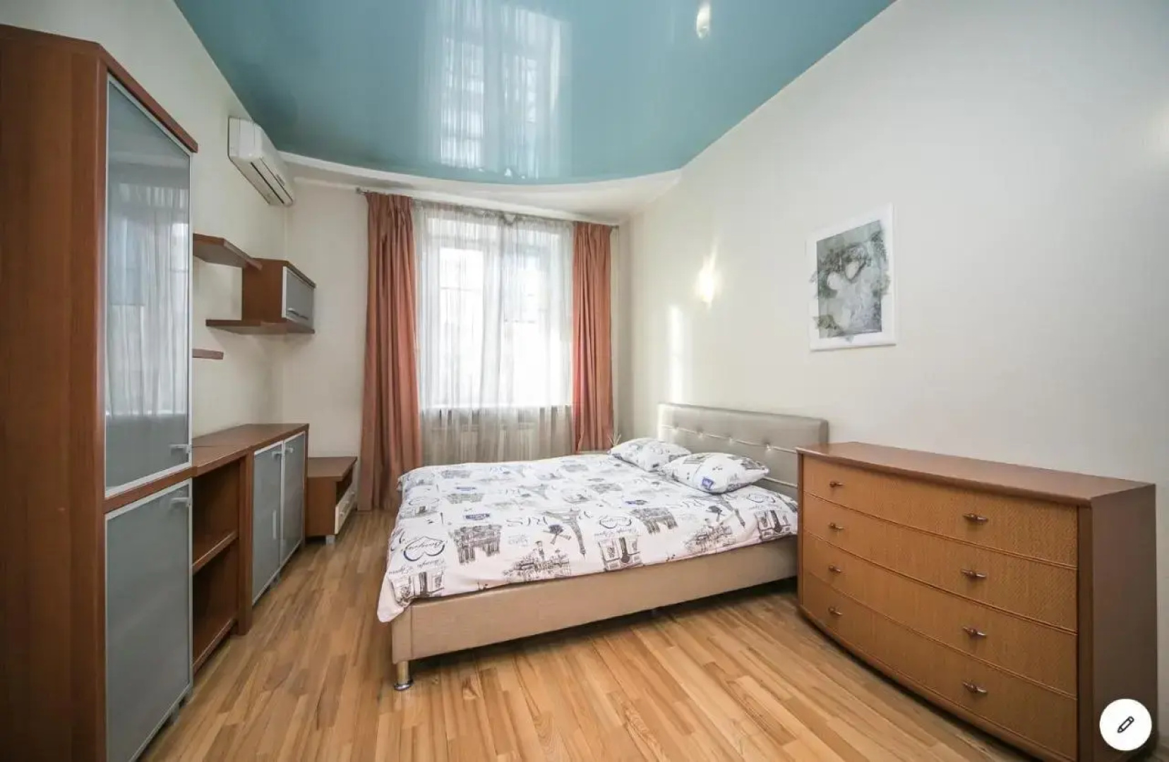 Central Minsk Apartments