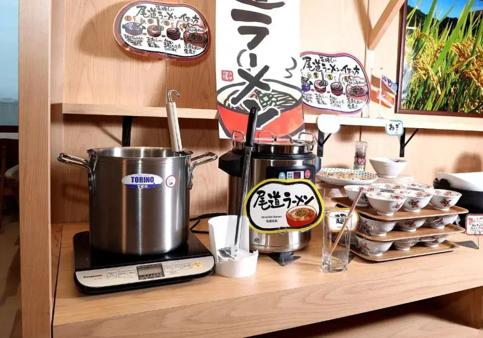 Daiwa Roynet Hotel Hiroshima Station