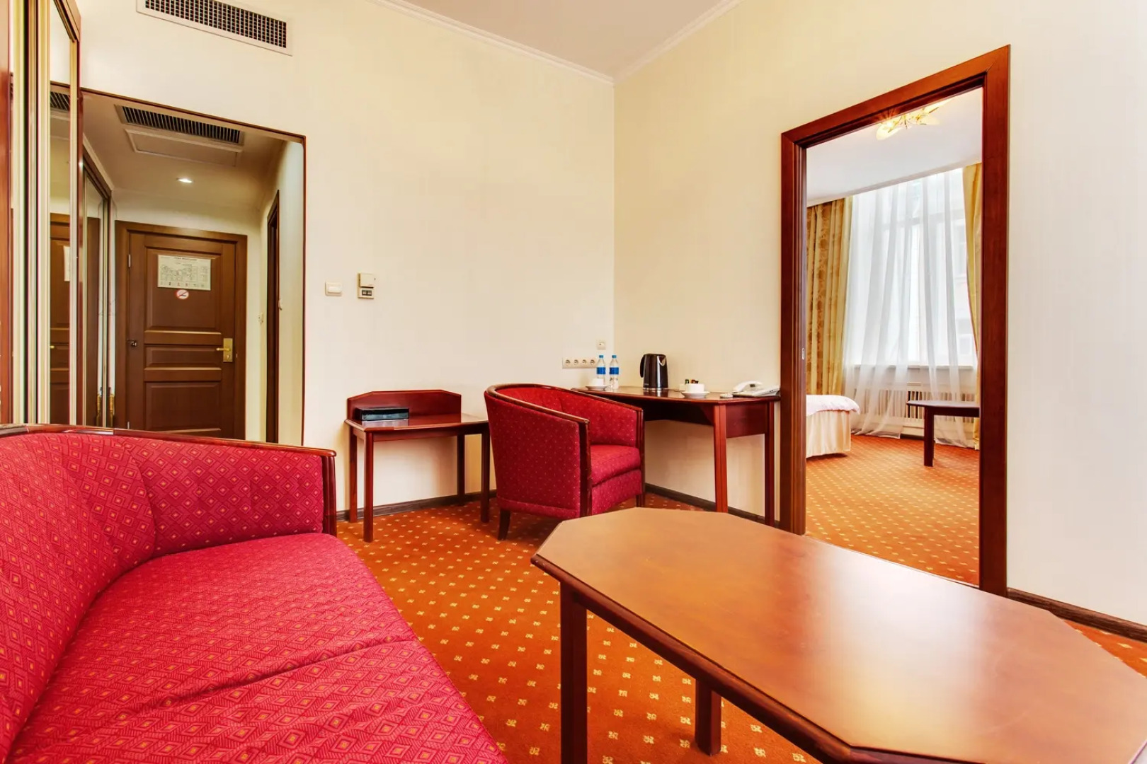 Отель «Версаль»