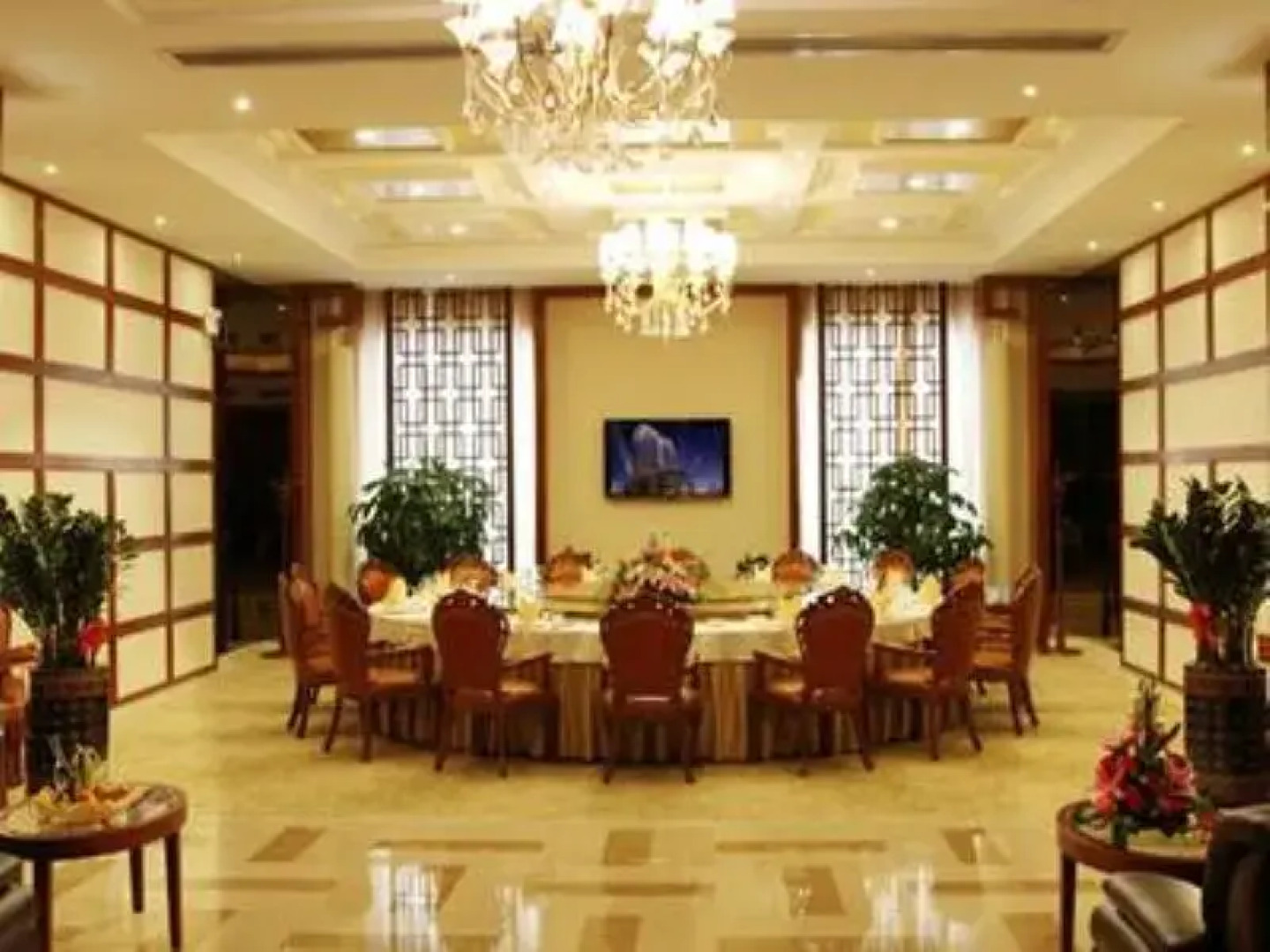 Zhaona International Hotel