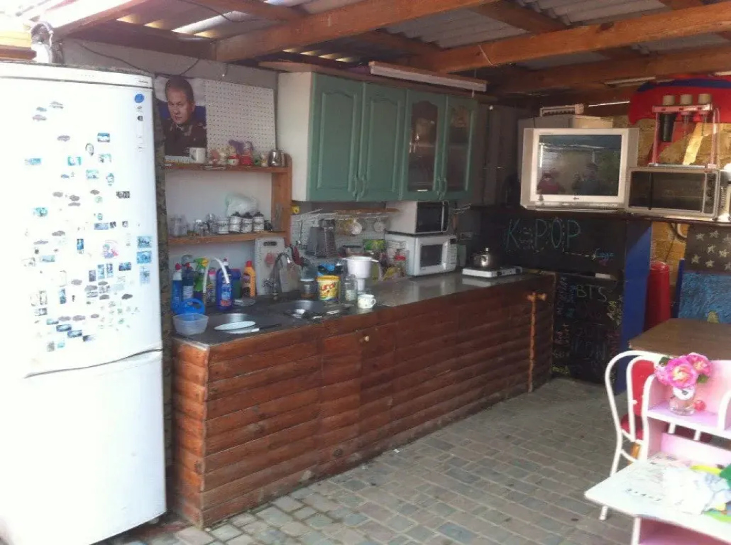 Guest House on Veresaeva