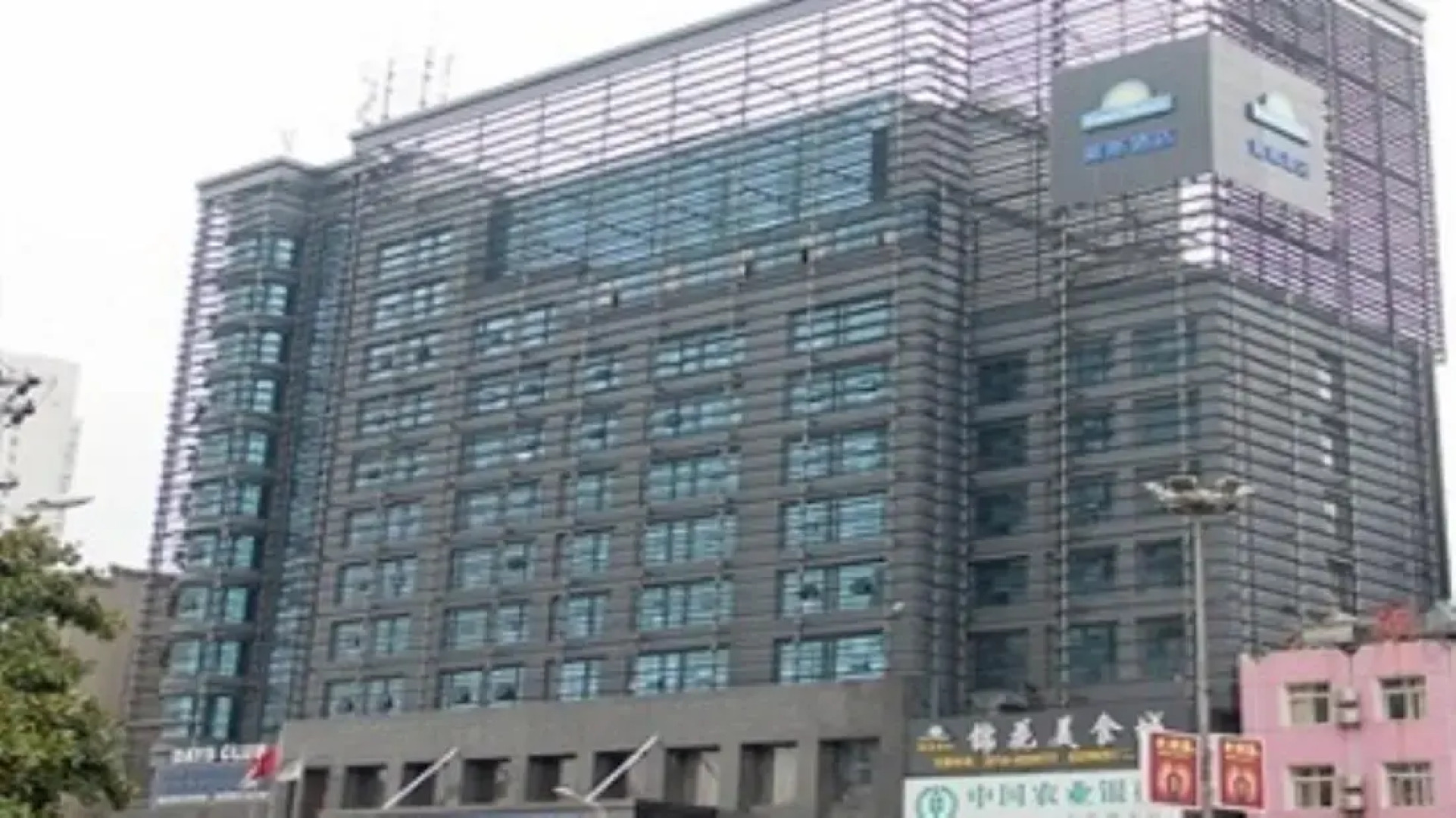 Days Hotel Huangshi Jinlun