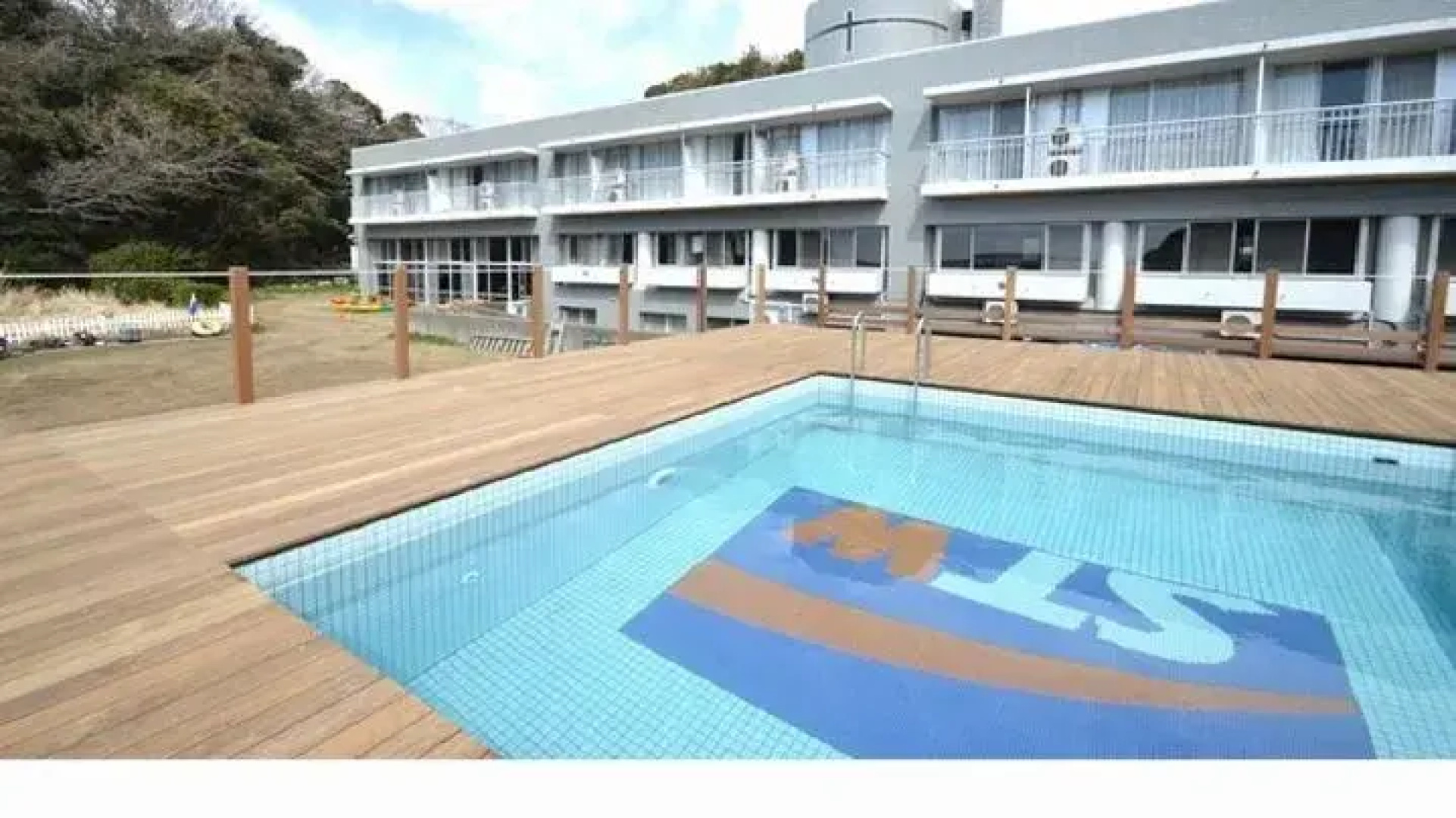 Miura Ocean Academy