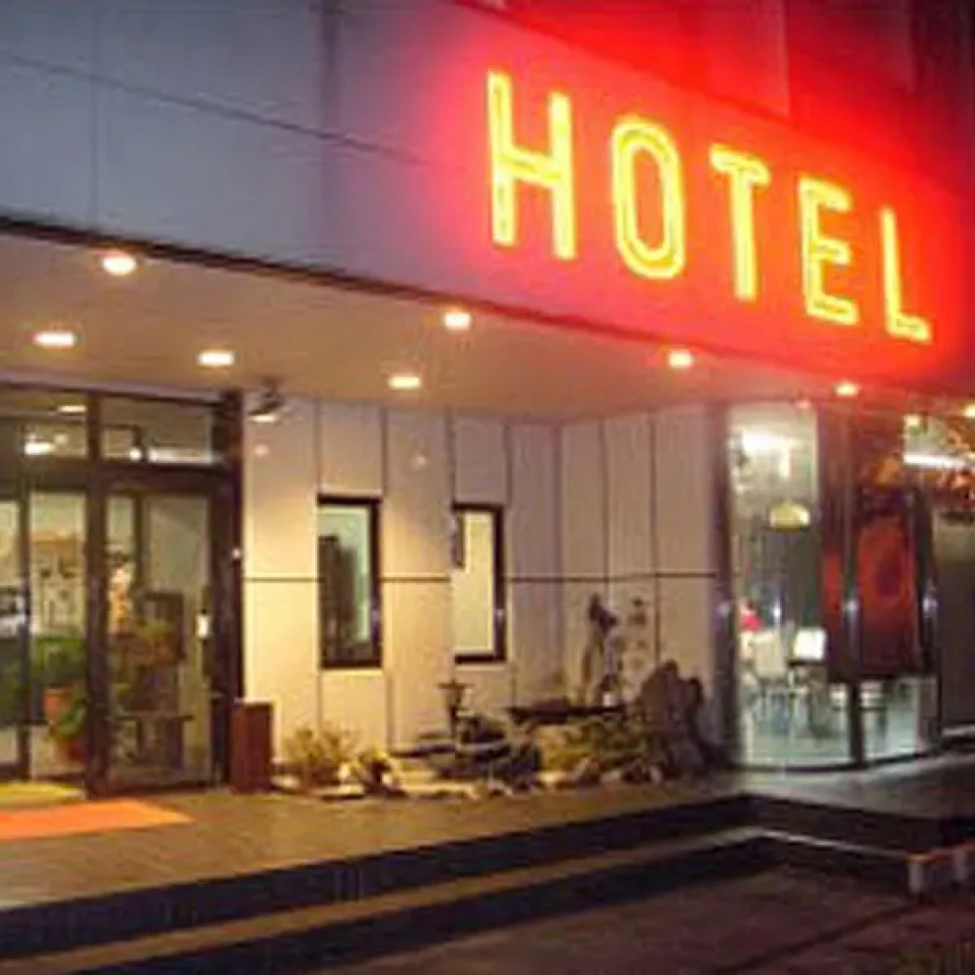Business Hotel Kanekura