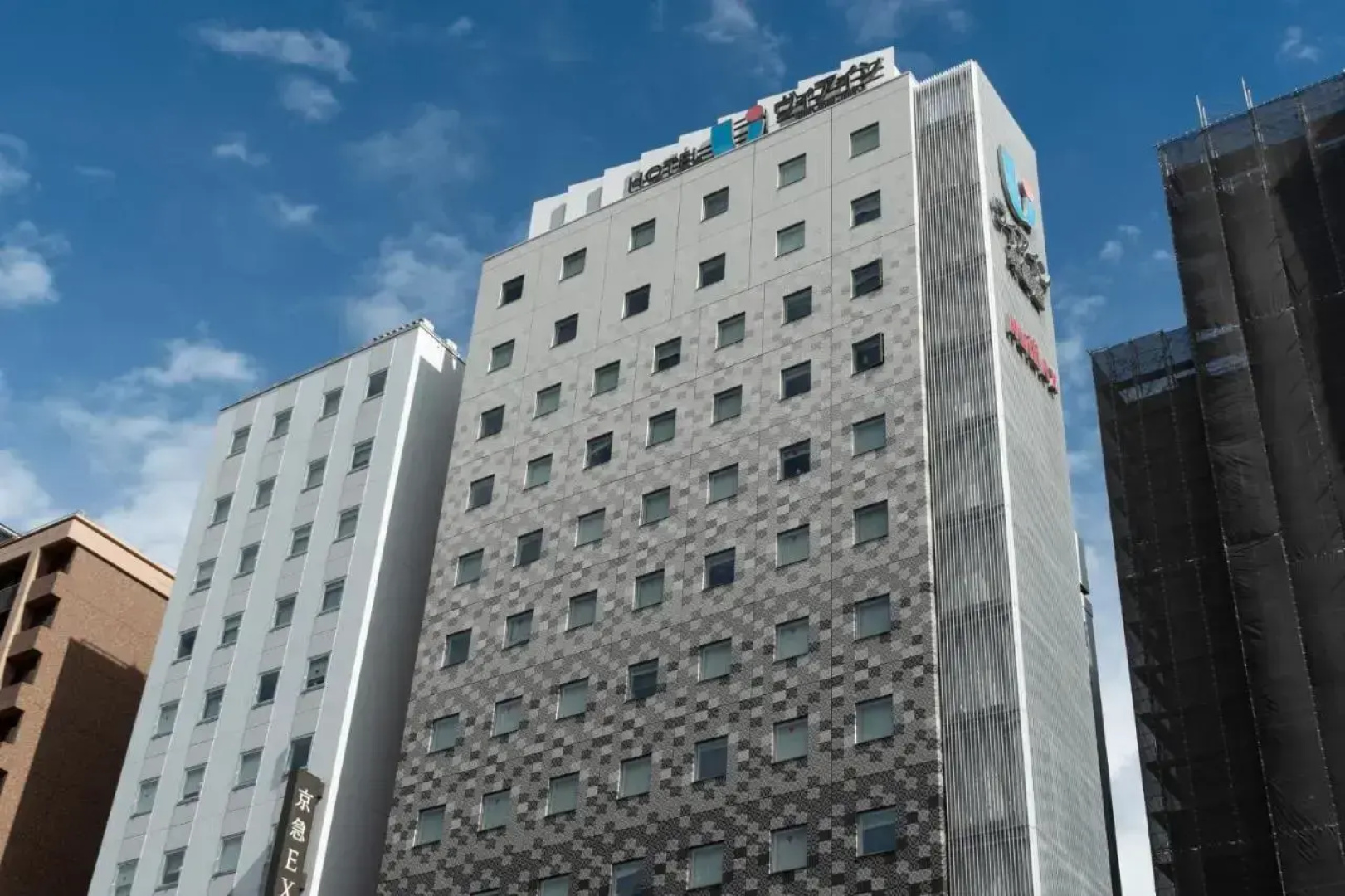 Via Inn Higashiginza