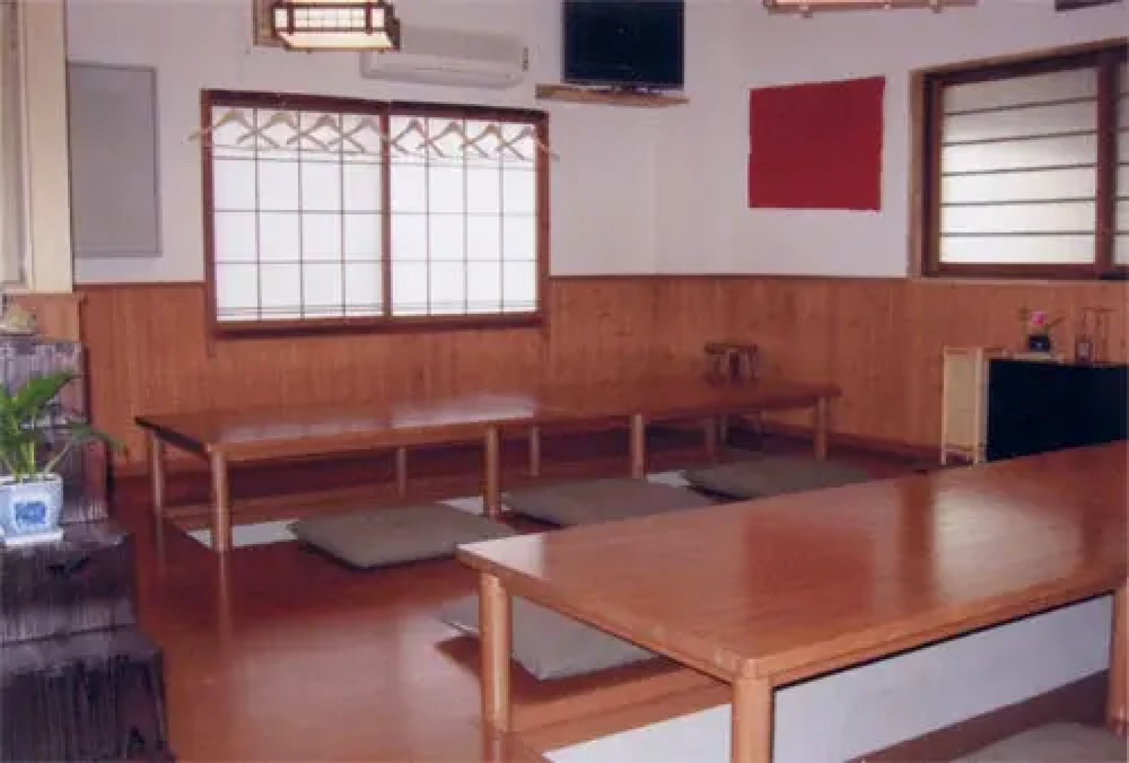 Ryokan Andayuu