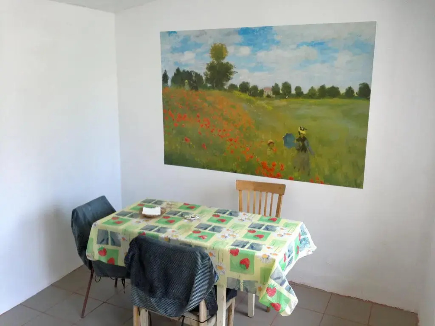 Усадьба Фазанья Роща