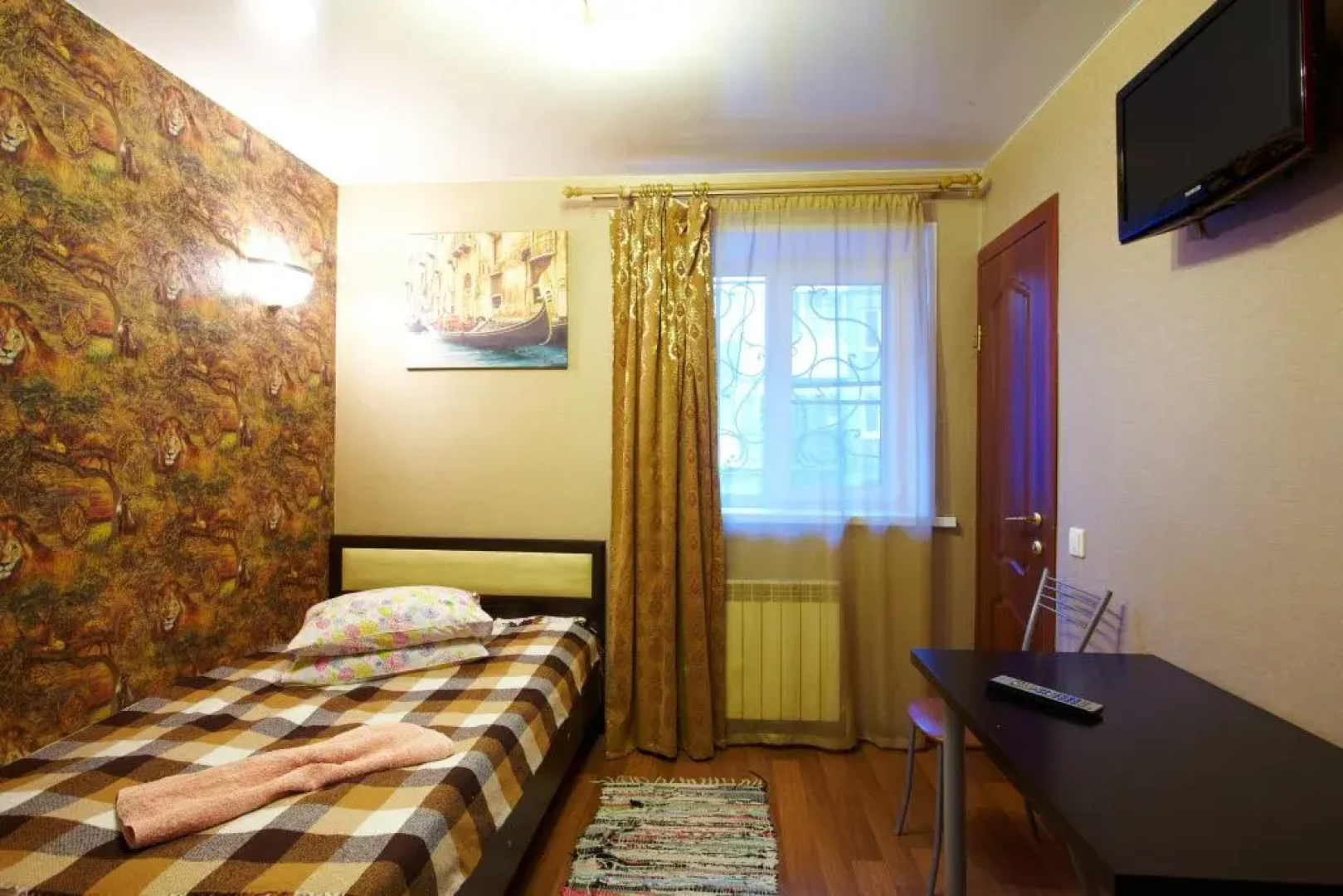 Malina Mini-Hotel