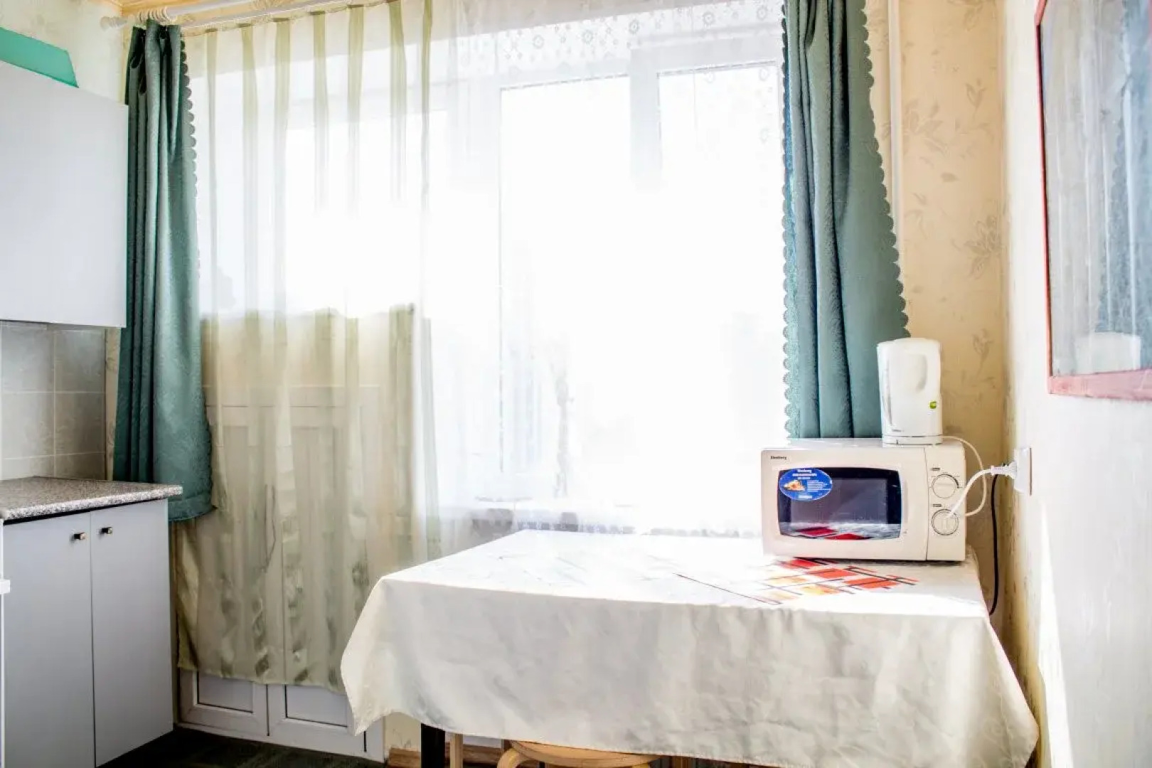 Apple Apartment Na Ulitse Gorkogo