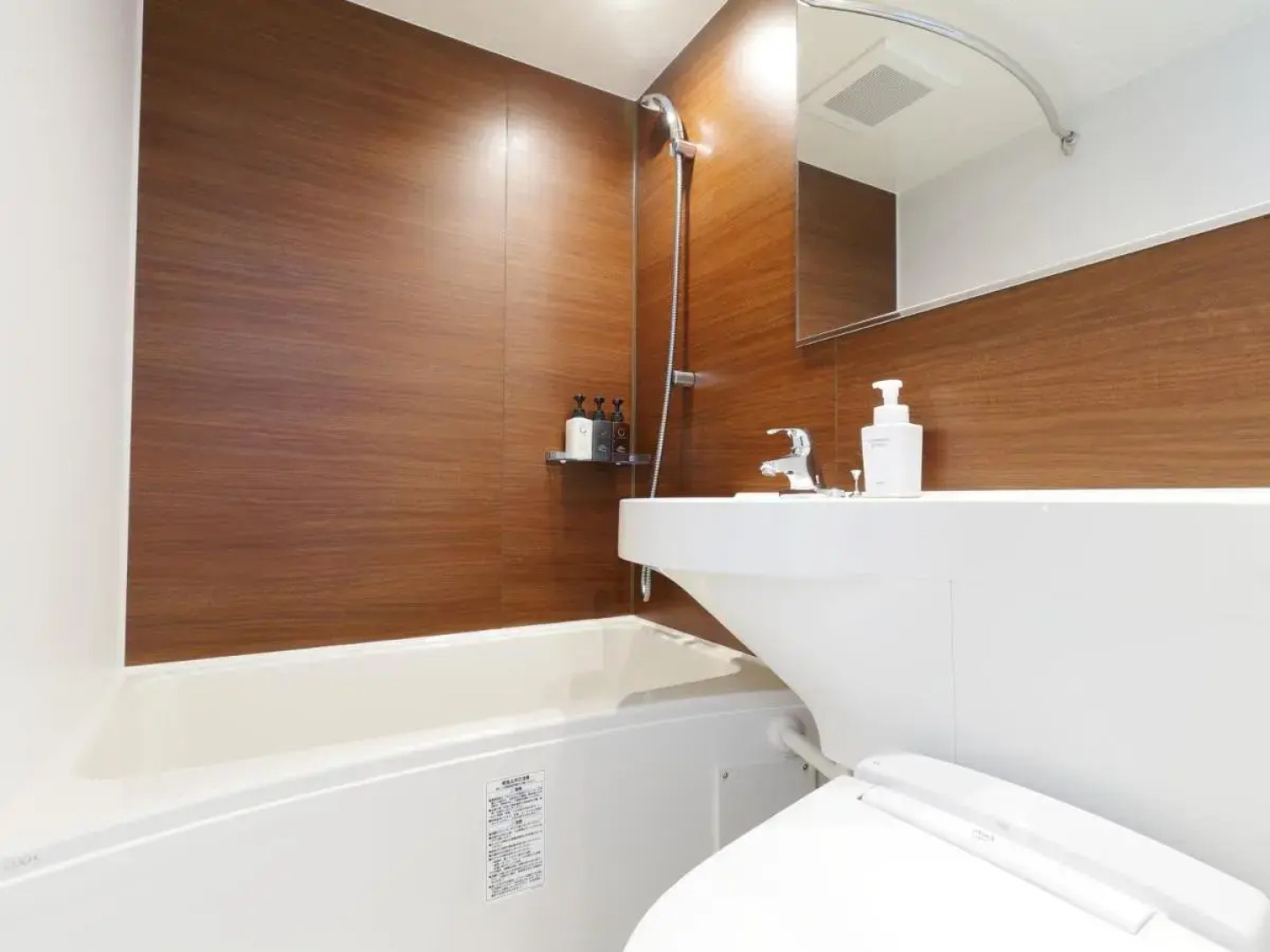 CHISUN STANDARD Kyoto Horikawa Gojo