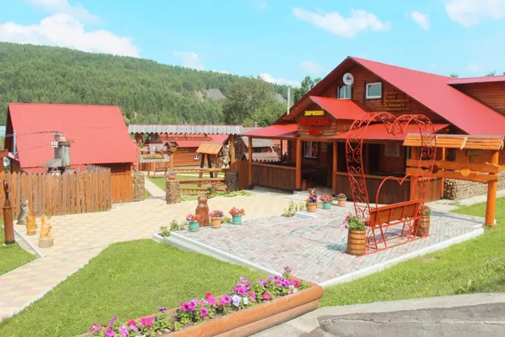 Медвежий угол