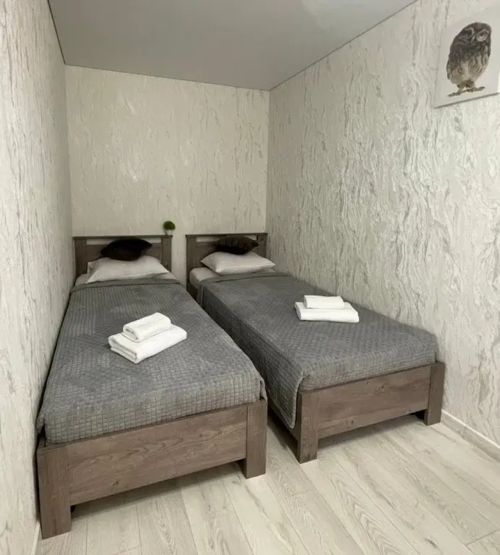 Kuba Flat