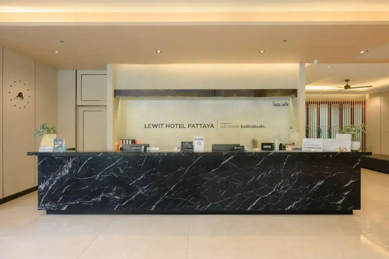 Lewit Hotel Pattaya, a member of Radisson Individuals