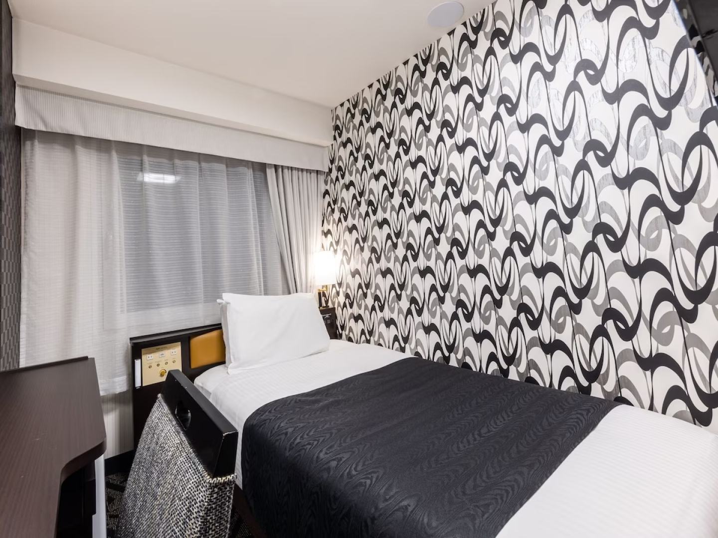 APA Hotel Kyoto Eki Horikawadori