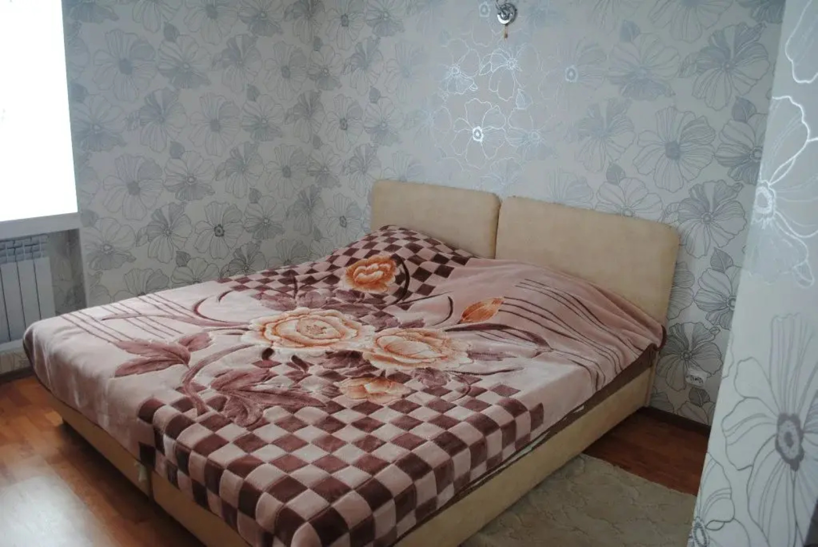 Мельница