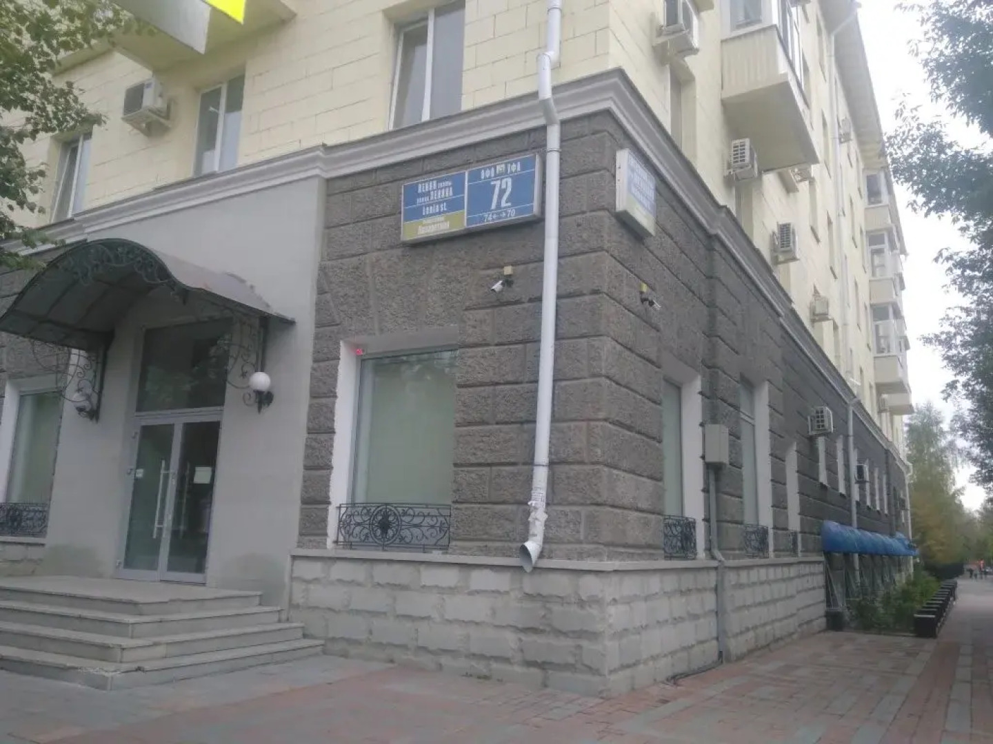 Жилые помещения 100 Druzej