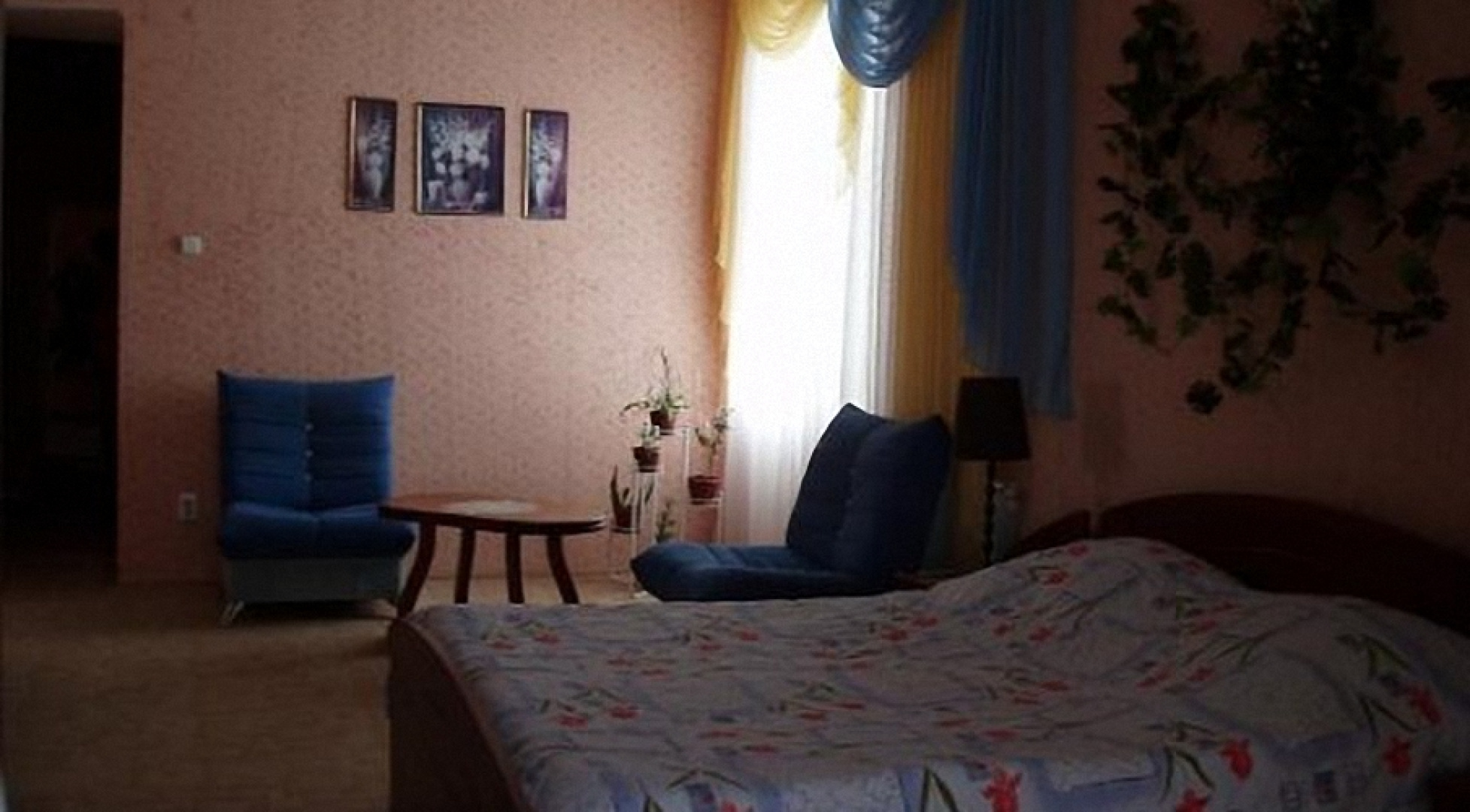 Санси