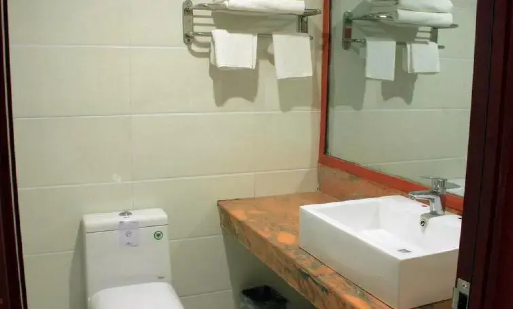 Zhangjiajie Forest Park Qinyuan Hotel