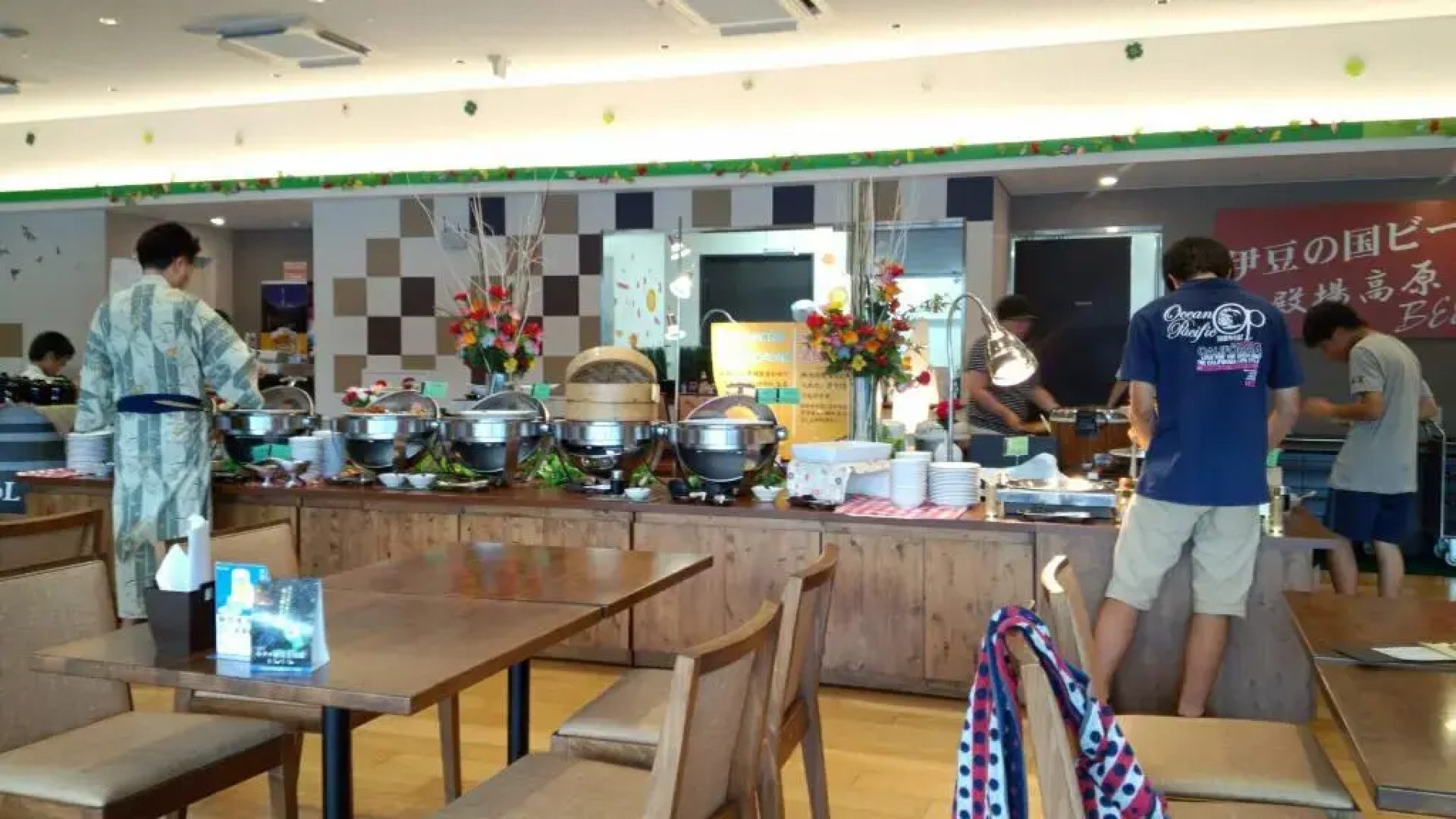 Kawane Onsen Hotel