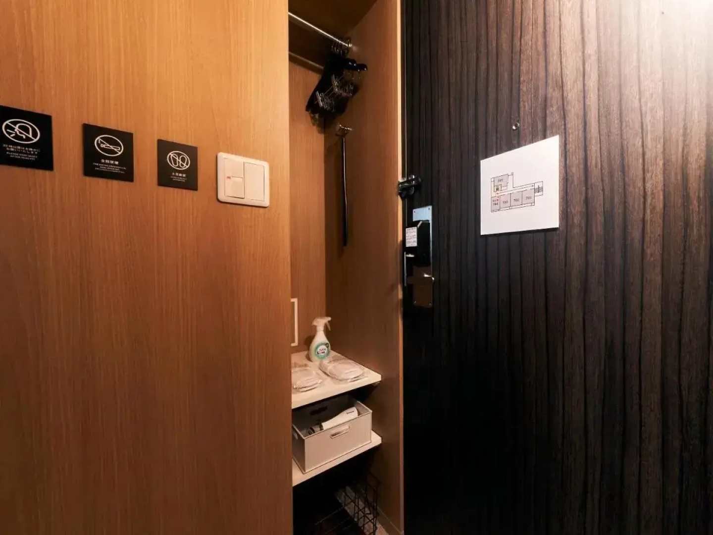 Rakuten STAY Tokyo Asakusa