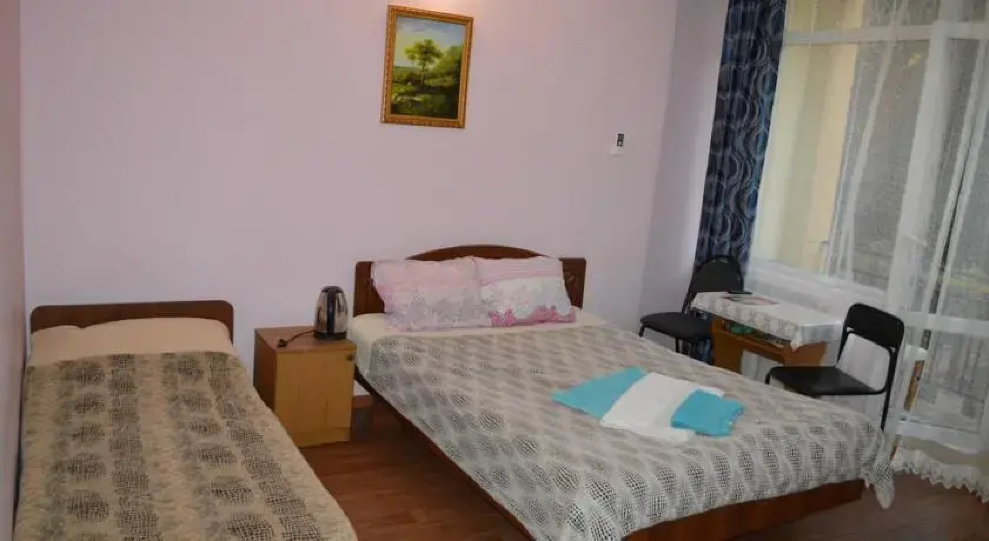 Guest House Sofia