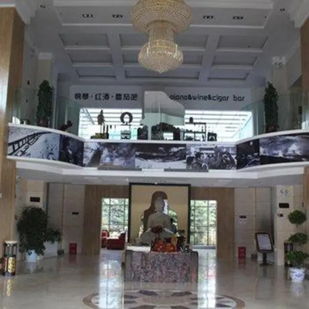 Nyingchi Zhongxing Garden Hotel