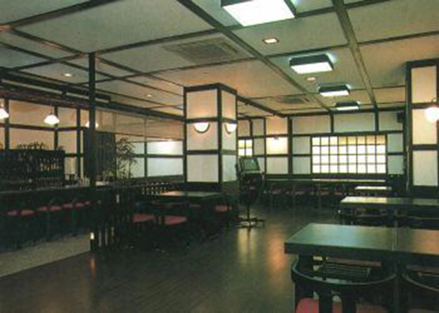 Sado Green Hotel Kiraku