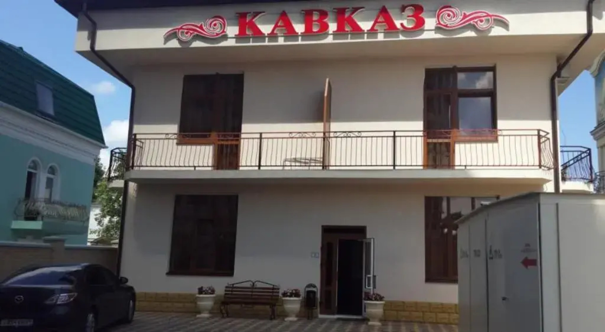 Kavkaz Hotel