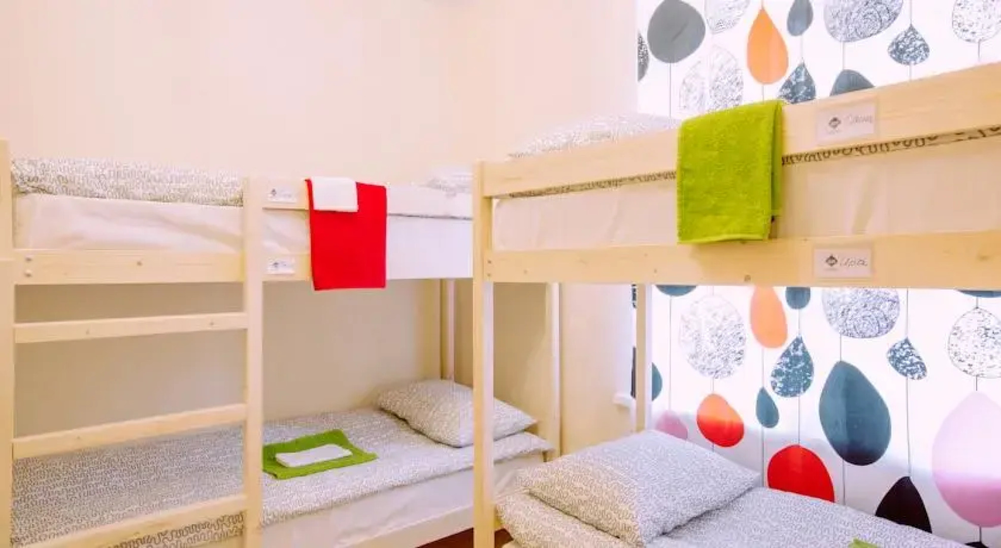 Жилое помещение Красная Пресня