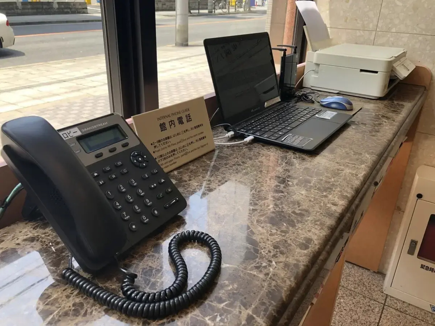 Toyoko Inn Osaka Temmabashi Otemae