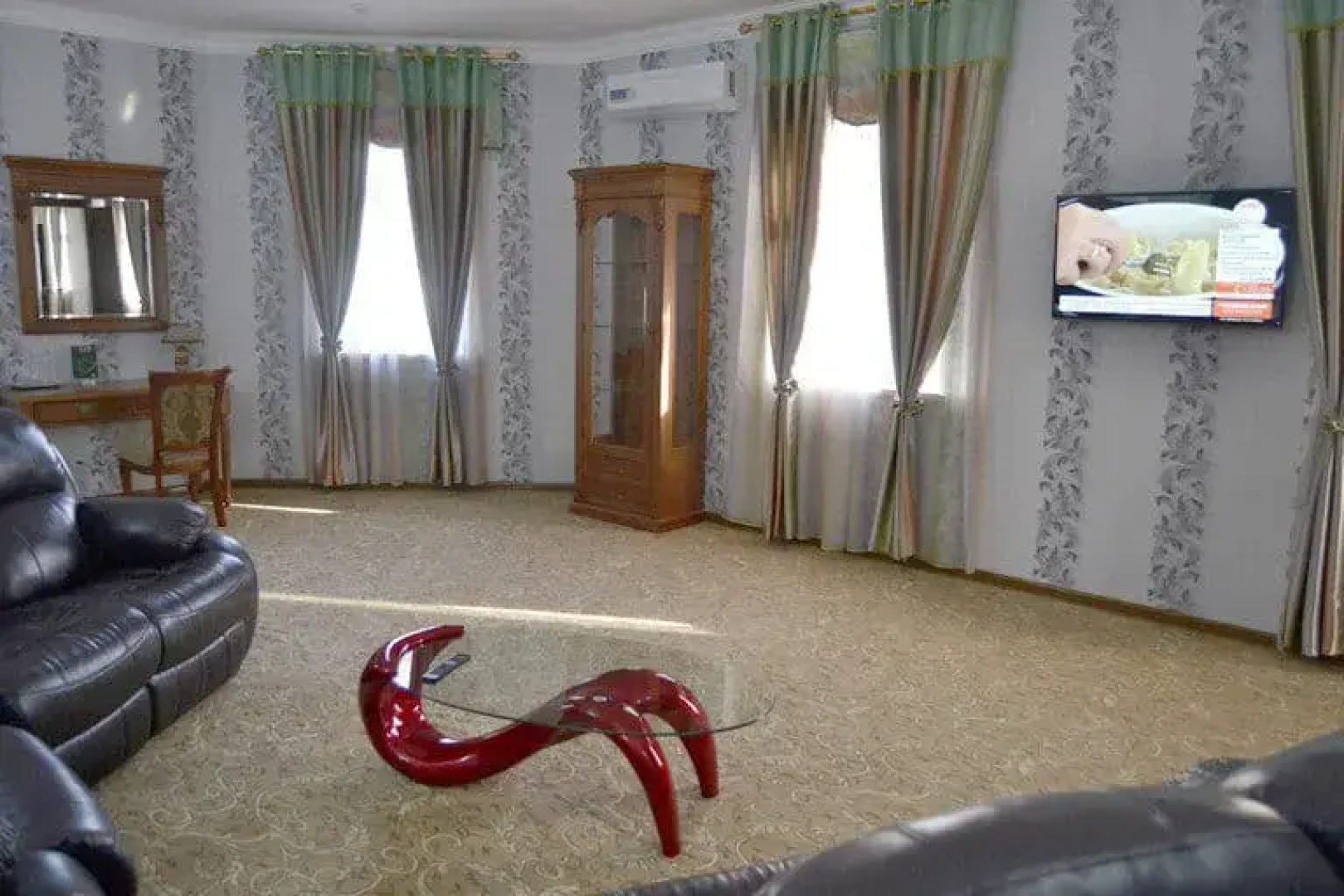 Максимум