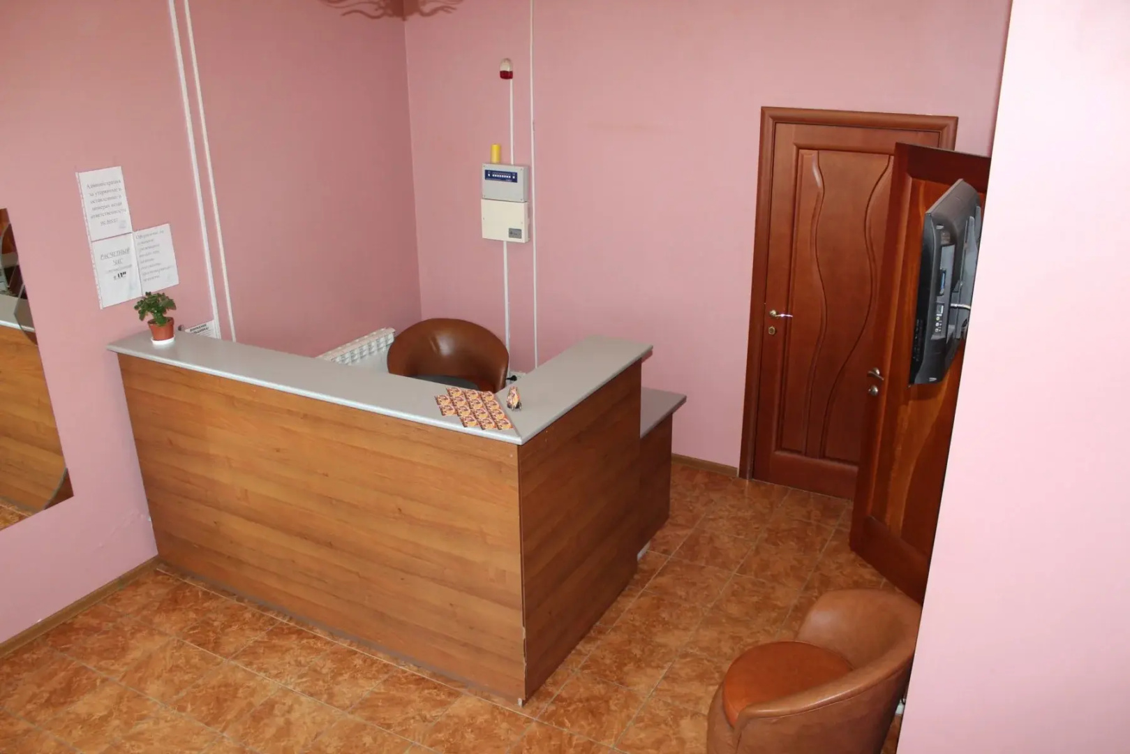 Planeta Hotel
